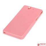 Полимерный TPU Чехол Для Sony Xperia Z L36i(розовый)